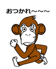 funky monkey Masaru sticker #5001849