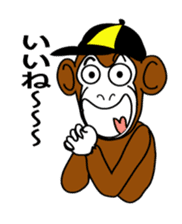 funky monkey Masaru sticker #5001850