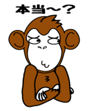 funky monkey Masaru sticker #5001851