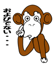 funky monkey Masaru sticker #5001852