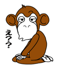 funky monkey Masaru sticker #5001856