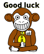 funky monkey Masaru sticker #5001861