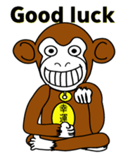 funky monkey Masaru sticker #5001861