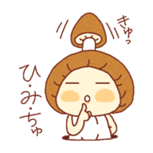 potechibi chan / mushroom sticker #5002223