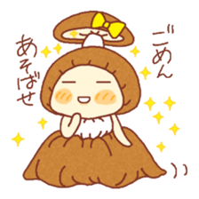 potechibi chan / mushroom sticker #5002229