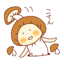 potechibi chan / mushroom sticker #5002233