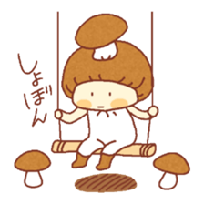 potechibi chan / mushroom sticker #5002240