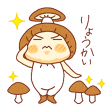 potechibi chan / mushroom sticker #5002252