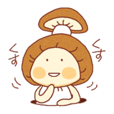 potechibi chan / mushroom sticker #5002254