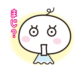 Daily conversation of Teruteru sticker #5002464