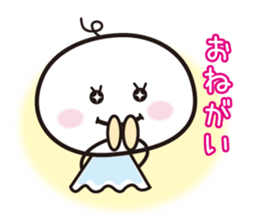 Daily conversation of Teruteru sticker #5002500