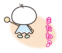 Daily conversation of Teruteru sticker #5002501