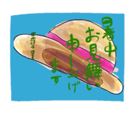 Summre greetings :D sticker #5002589