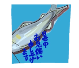 Summre greetings :D sticker #5002603