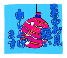 Summre greetings :D sticker #5002605