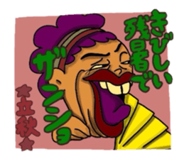 Summre greetings :D sticker #5002607