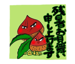 Summre greetings :D sticker #5002613