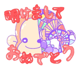 Summre greetings :D sticker #5002620