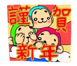 Summre greetings :D sticker #5002621