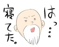 Word of the hermit sticker #5002639