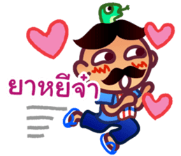 Uncle Maan, Very Very Thai Man sticker #5002703