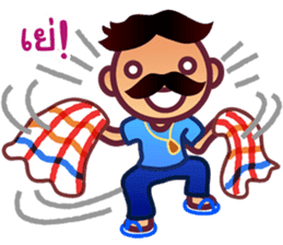 Uncle Maan, Very Very Thai Man sticker #5002715