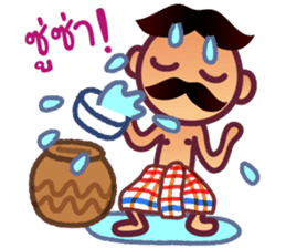 Uncle Maan, Very Very Thai Man sticker #5002719