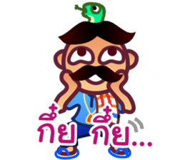 Uncle Maan, Very Very Thai Man sticker #5002730