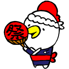 piyo's summer vacation