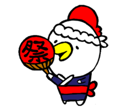 piyo's summer vacation sticker #5002826