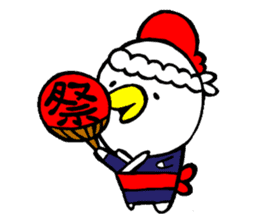 piyo's summer vacation sticker #5002826