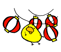 piyo's summer vacation sticker #5002840