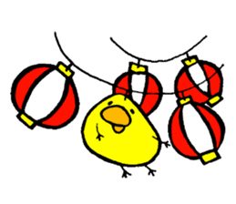 piyo's summer vacation sticker #5002840