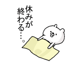 Kumamohu sticker #5002952