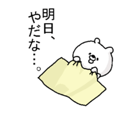 Kumamohu sticker #5002953