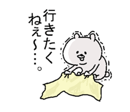 Kumamohu sticker #5002956