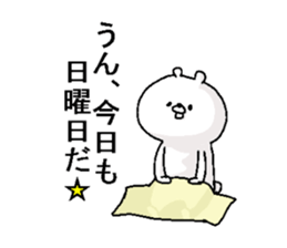 Kumamohu sticker #5002957