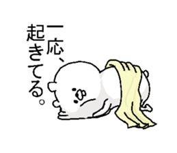 Kumamohu sticker #5002958