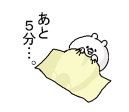 Kumamohu sticker #5002959