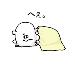 Kumamohu sticker #5002960