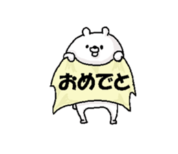 Kumamohu sticker #5002981