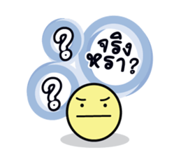 KLOM-KLOM sticker #5003007