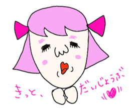 cute girl?? sticker #5003103