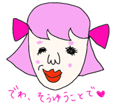 cute girl?? sticker #5003108