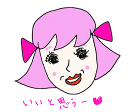 cute girl?? sticker #5003122