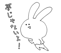 Feeling of the white rabbit sticker #5003234