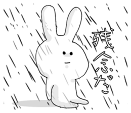Feeling of the white rabbit sticker #5003255