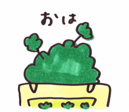 Broccoli-chan sticker #5003302
