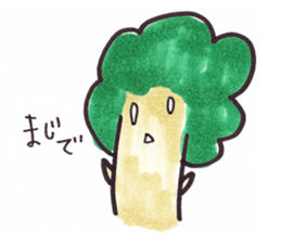 Broccoli-chan sticker #5003305