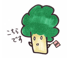 Broccoli-chan sticker #5003308